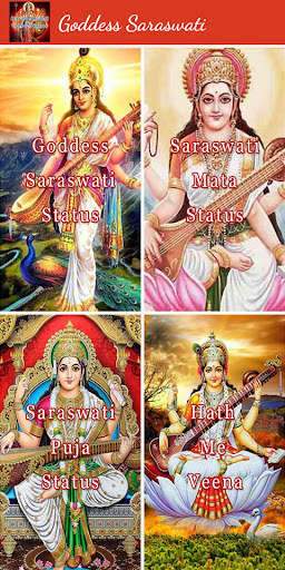 Durga Bhakti Video Status screenshot 7