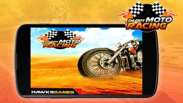 Moto Racing Combat screenshot 1