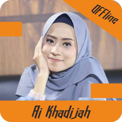 Ai Khadijah MP3 (2021) 1