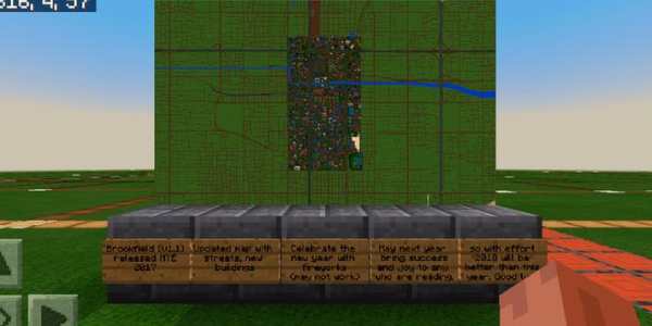 Brookfield City: Lego Edition. Map for MCPE screenshot 8
