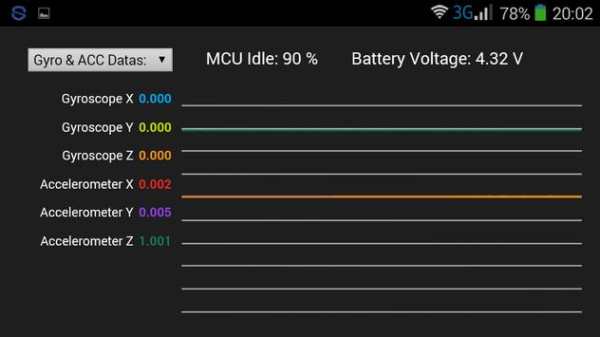 KISS FC Android GUI screenshot 7