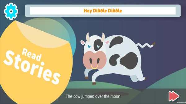 PlaySense screenshot 3