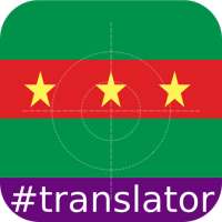 Ewe English Translator