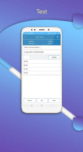 Tandav App screenshot 4