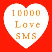 10000  Love SMS 1.0