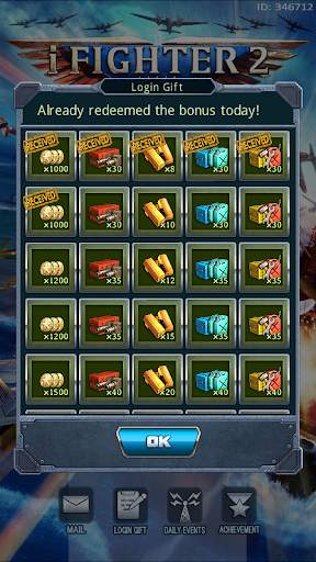 iFighter 2: The Pacific 1942 screenshot 6
