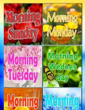 Good Morning 5 تصوير الشاشة