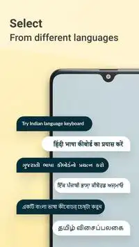 Indian Language Keyboards screenshot 5