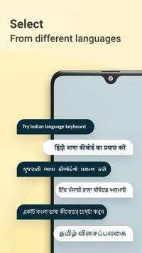 Indian Language Keyboards screenshot 5