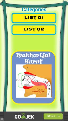 Makhorijul Qur'an (Mp3) screenshot 2