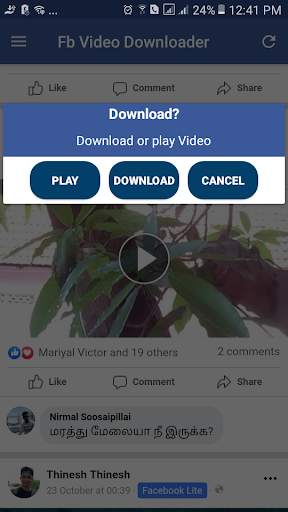 FbVideos Downloader screenshot 1