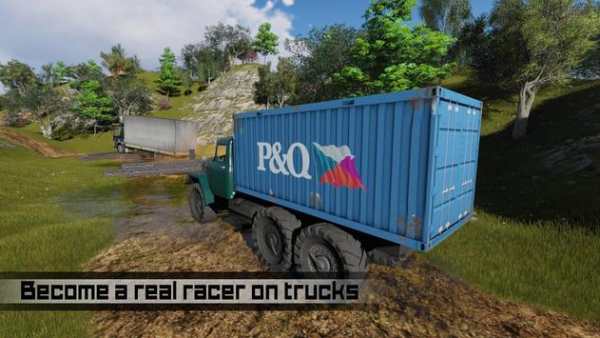 Racing Truck: ZIl and Kamaz screenshot 3