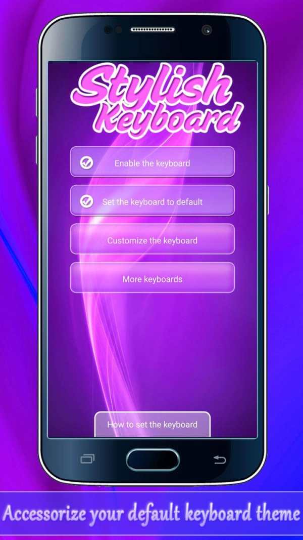 Stylish Keyboard screenshot 3