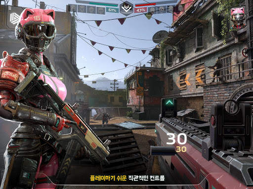 모던 컴뱃 버수스-온라인 멀티플레이 FPS screenshot 11