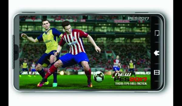 New Guide Pes 2017 latest screenshot 3