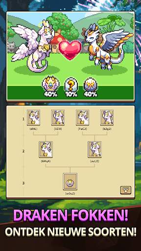 Dragon Village Collection screenshot 2