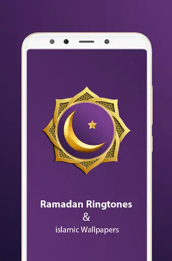 Ramadan ringtones 2021 screenshot 1
