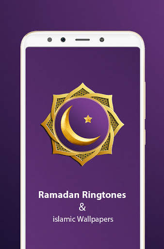 Ramadan ringtones 2021 screenshot 1
