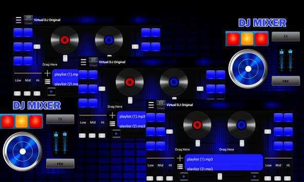 Virtual DJ Original Mixer скриншот 1