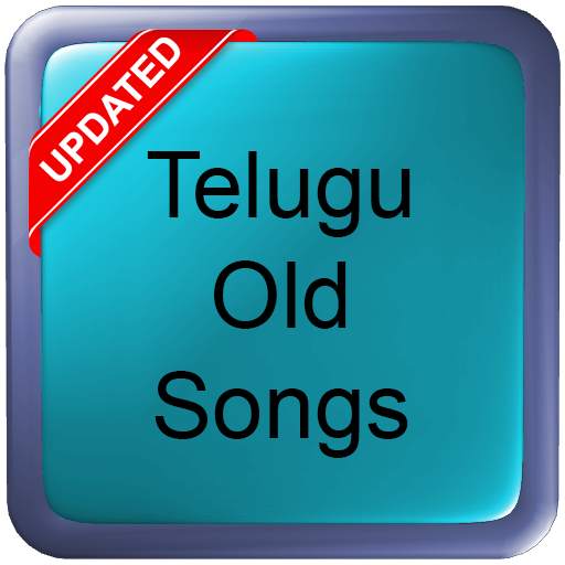 Telugu Old Songs 1.1
