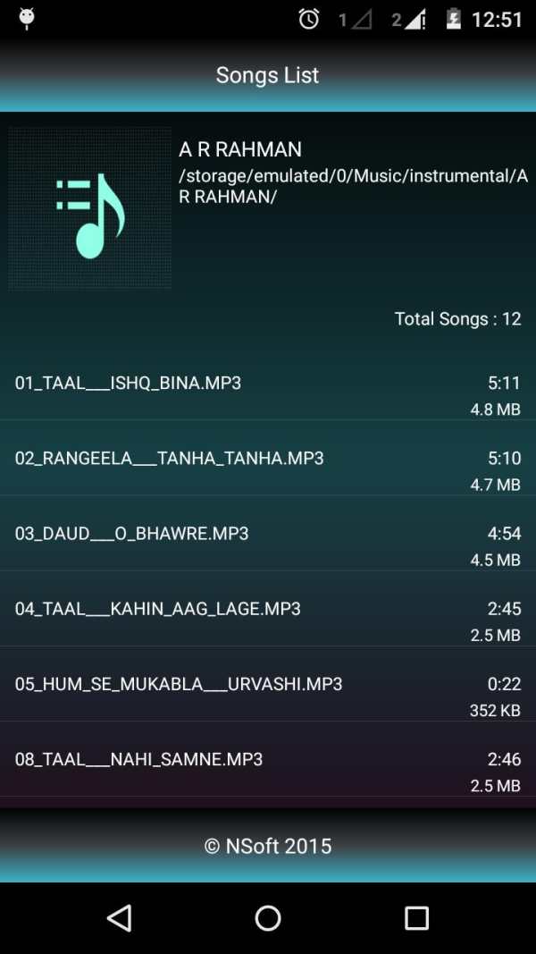 Free Mp3 Music Player : NTSS screenshot 3