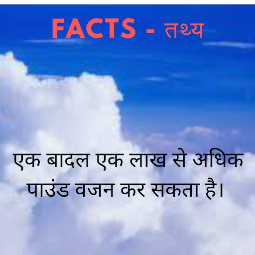 Parrhai - The best social app to learn screenshot 8