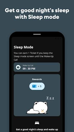 Shake-it Alarm - Alarm Clock screenshot 4