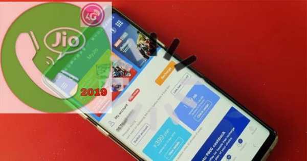 Free My Jio App 2019 Info screenshot 3