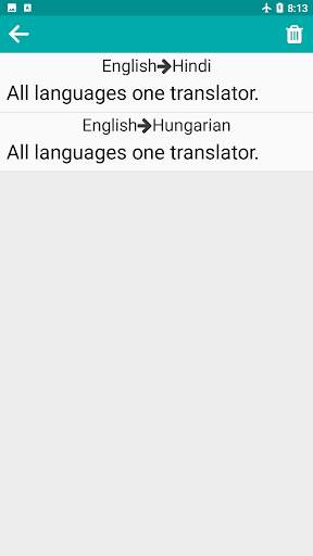 Perfect Translator screenshot 7