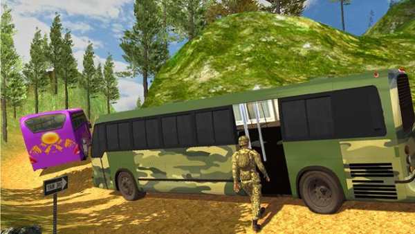 US Army Bus tugas screenshot 2