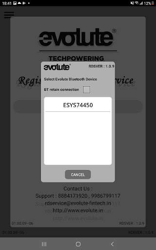 Evolute RD Service 3 تصوير الشاشة