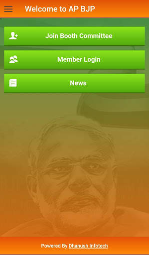 AP BJP BC screenshot 1