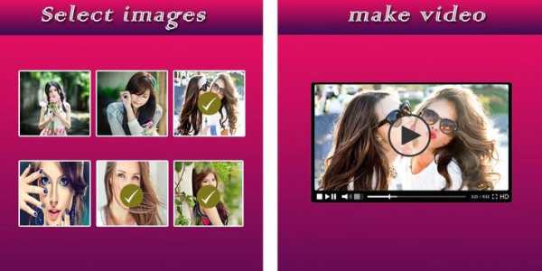 photo to video maker screenshot 1