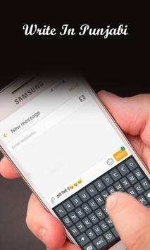 Punjabi Keyboard screenshot 2