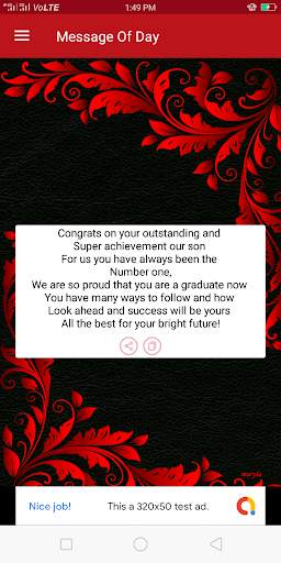 All Message screenshot 5