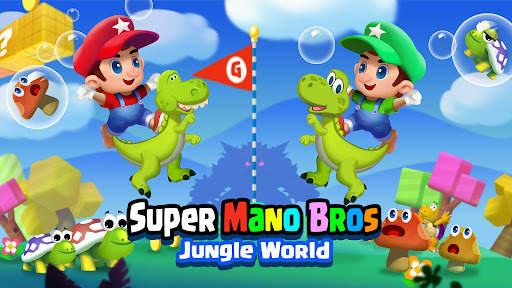 Super Mano Bros - Jungle World screenshot 6
