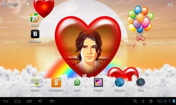 Darling Heart Lite screenshot 3