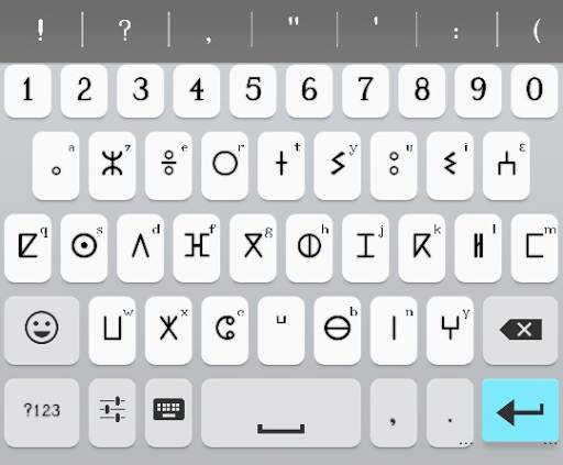 KeyBer Keyboard Amazigh screenshot 5