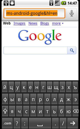 Russian for AnySoftKeyboard screenshot 3