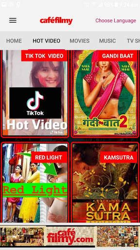 Cafe Filmy screenshot 4