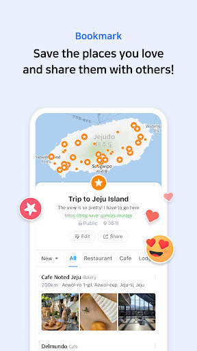 NAVER Map, Navigation screenshot 6
