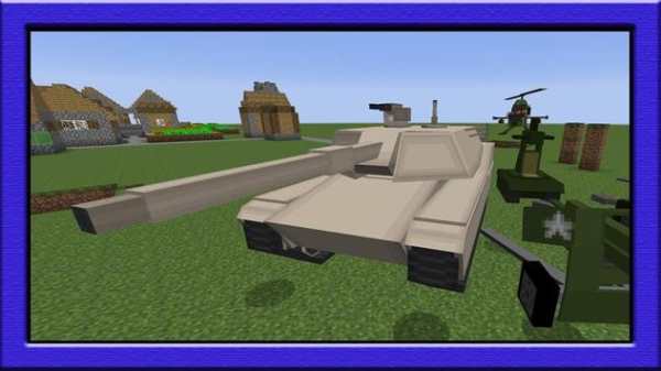 New tank mods for minecraft pe screenshot 3
