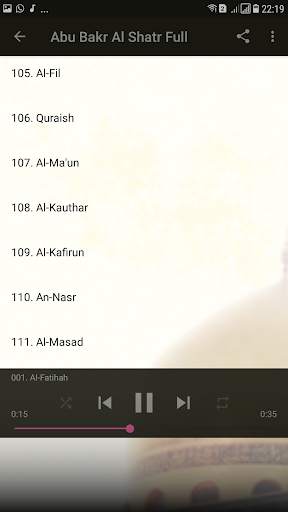 Abu Bakr Al Shatri Quran Offline Mp3 screenshot 6