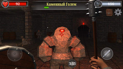 Старое Золото 3D - Экшен РПГ скриншот 6