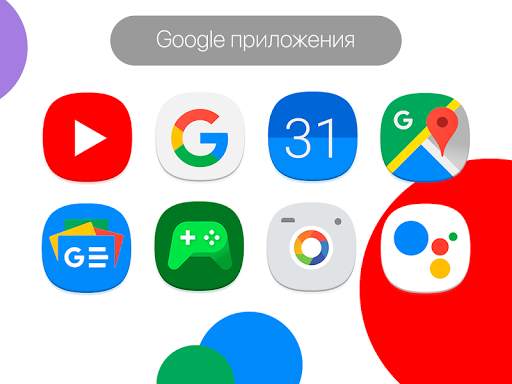 UX S9 Icon Pack - Free Galaxy S9 Icon Pack screenshot 2