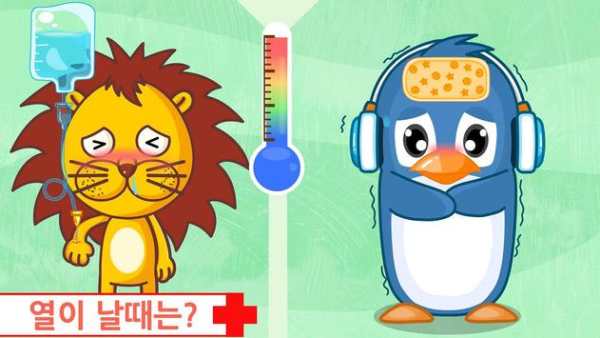 병원 의사역할놀이 - 베이비버스 screenshot 2
