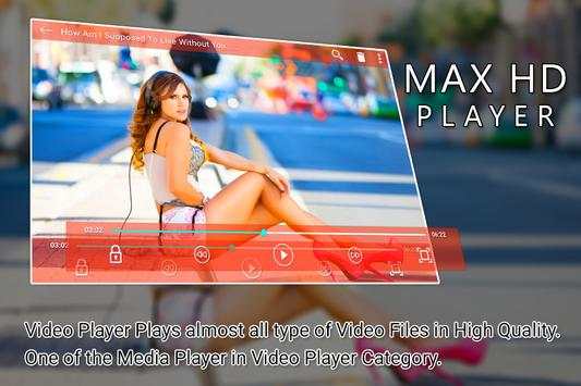 MX Player 2018 3 تصوير الشاشة