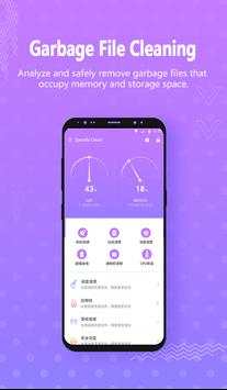 Speedy Clean screenshot 1