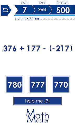 Math Master - Math games screenshot 2