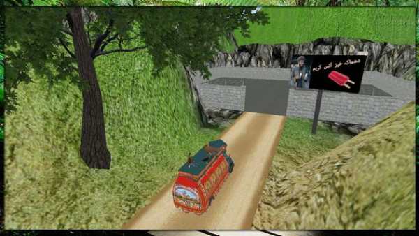 Nyata Peshawar Coach Bus drive screenshot 6